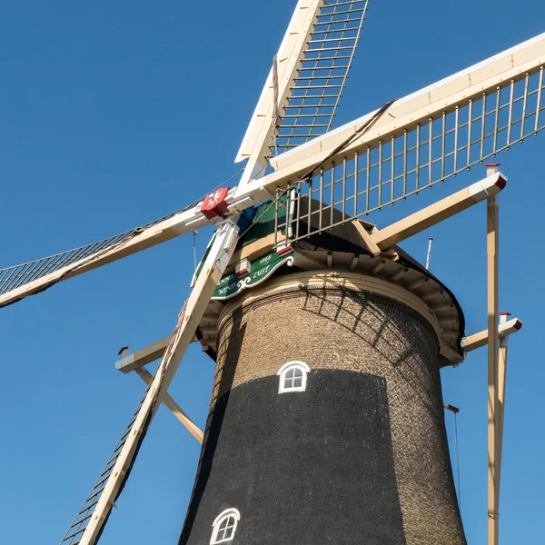 Mill Windlust — Stock Photo, Image