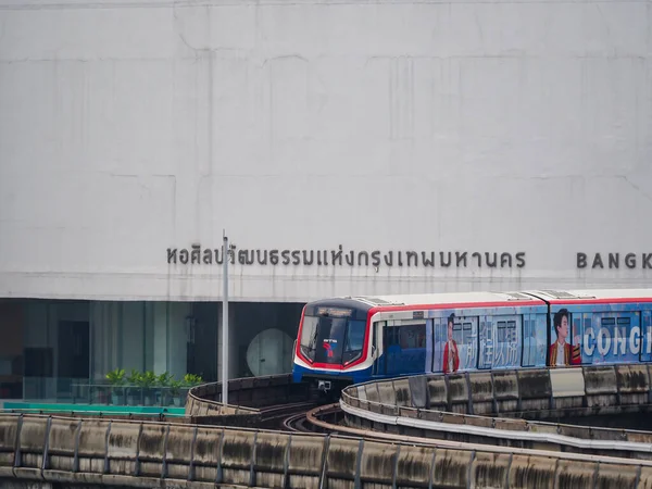 泰国2020年11月21日 Bts空轨在曼谷文艺中心的日间运行 — 图库照片