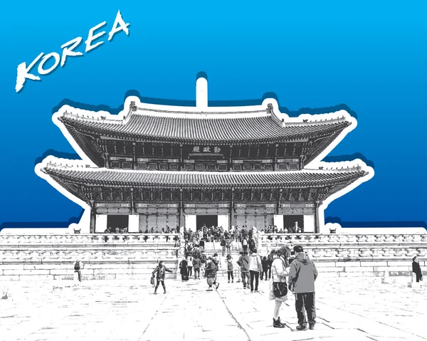 Gyeongbokgung Palace en Seúl, Corea del Sur, vector — Archivo Imágenes Vectoriales