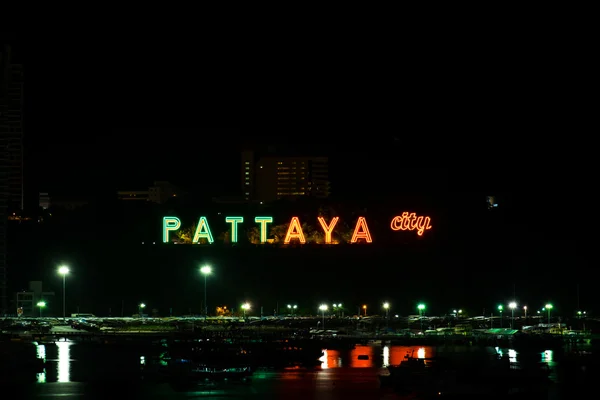 Colorido alfabeto de la ciudad de Pattaya en la noche —  Fotos de Stock