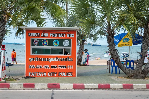PATTAYA, THAILAND - September 12, 2015 : Serve and protect box f — 스톡 사진
