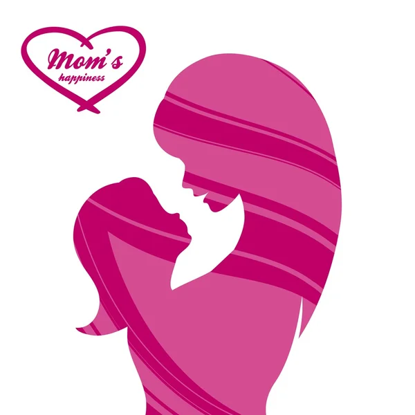 Buona festa della mamma. Maternità e Infanzia. Illustrazione a colori — Vettoriale Stock