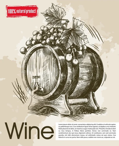 Дегустация винтажных вин — стоковый вектор