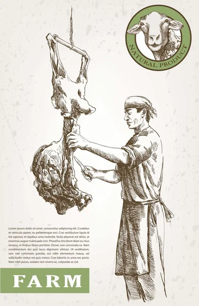 Boucher à la viande — Image vectorielle