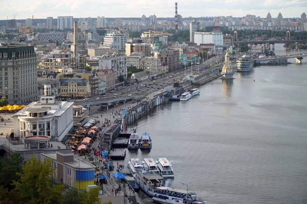 Kyiv Ukraine September 2021 Pochtova Square — Stock Photo, Image