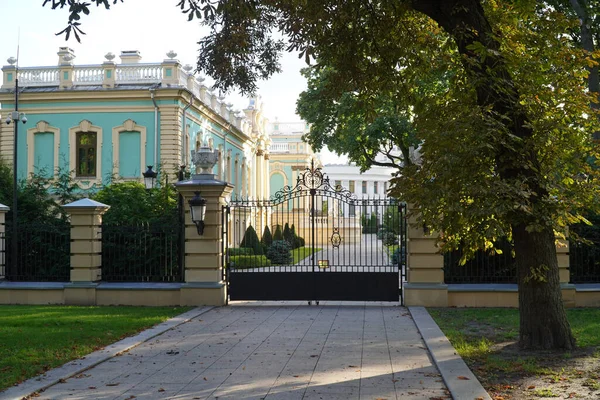 Kiev Ucrânia Setembro 2021 Palácio Mariinsky — Fotografia de Stock