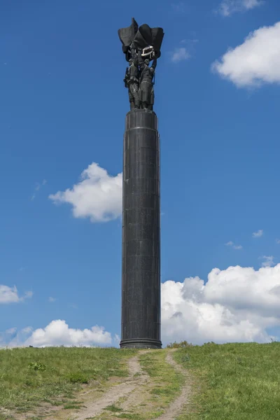 Pomnik bohaterom Sława — Zdjęcie stockowe