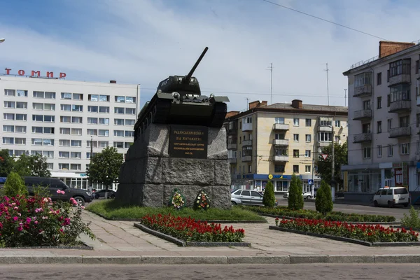 Pomnik "Zbiornik zwycięzca" na placu zwycięstwa w Żytomierz, Ukraina — Zdjęcie stockowe