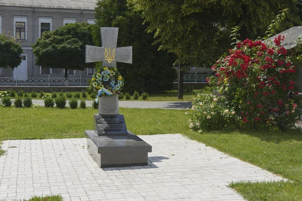 Cimetière urbain Korbutovskom, appelé "amitié " — Photo