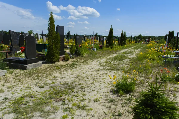 Cementerio urbano Korbutovskom, llamado "Amistad " — Foto de Stock
