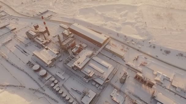 Vista aérea da antiga fábrica . — Vídeo de Stock