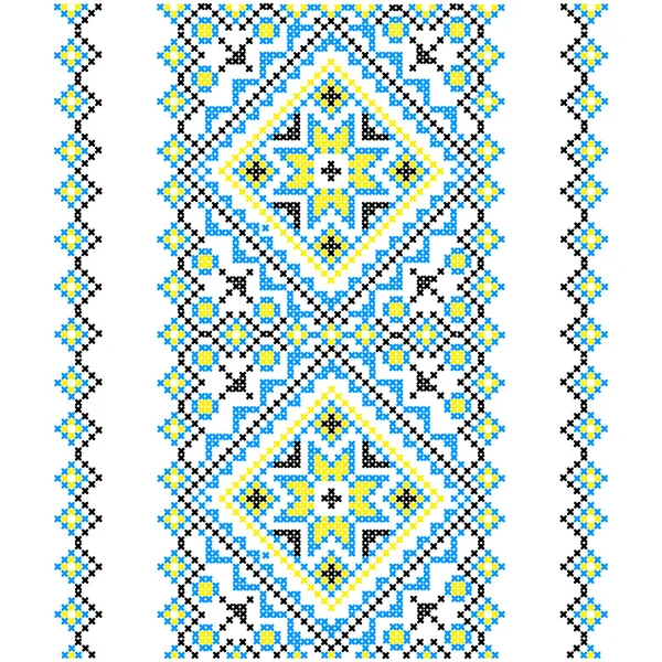 Embroidery. Ukrainian national ornament — Stock Vector