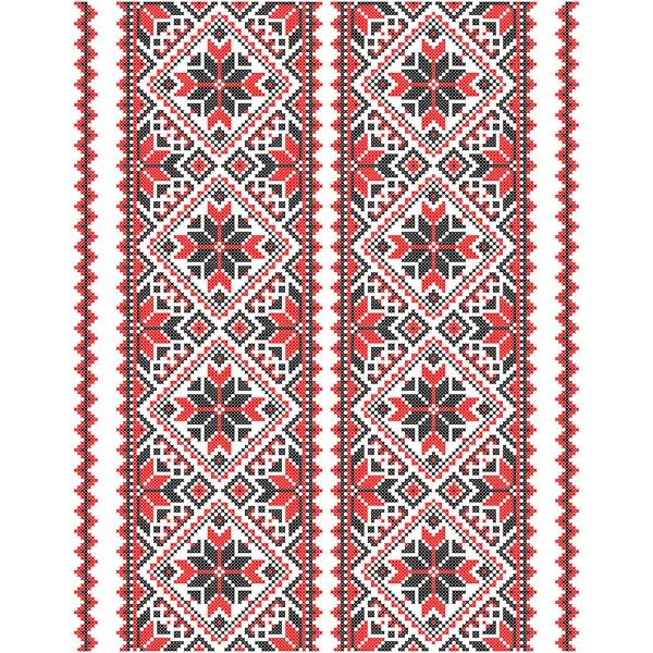 Nakış. Ukrayna Ulusal süs