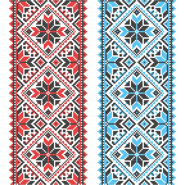 Stickerei. Ukrainisches Nationalornament — Stockvektor