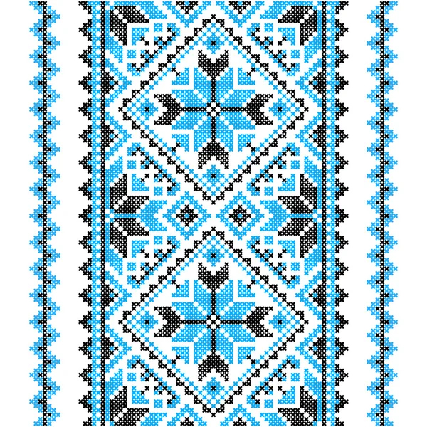 Вышивка. Украинский национальный орнамент — стоковый вектор