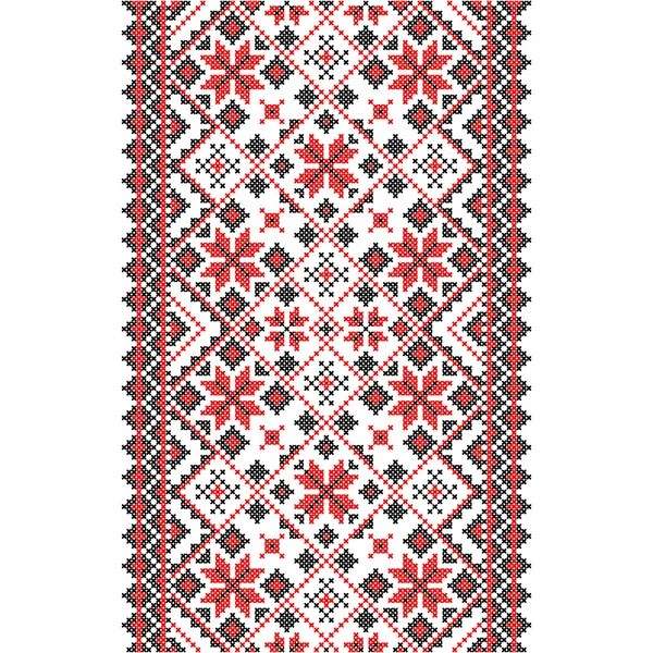 Nakış. Ukrayna Ulusal süs