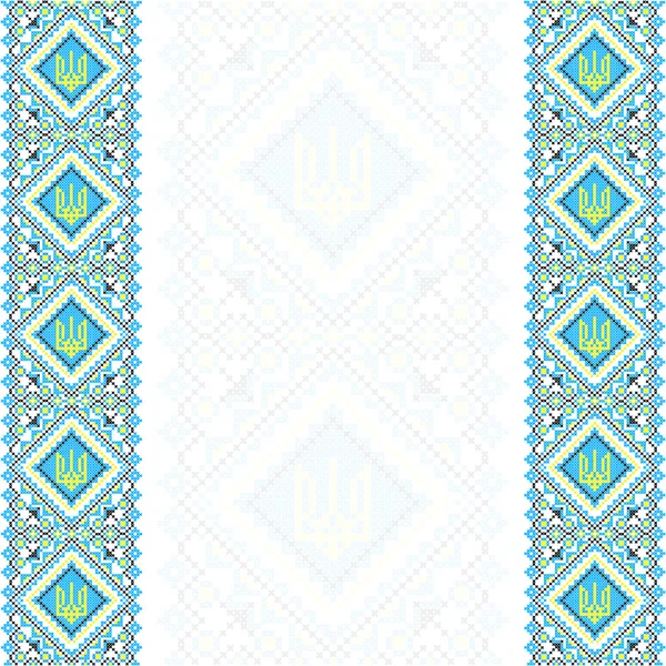 Embroidery. Ukrainian national ornament  trident — Stock Vector