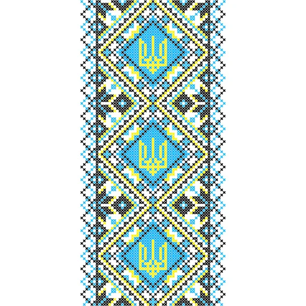 Broderi. Ukrainska nationella prydnad — Stock vektor