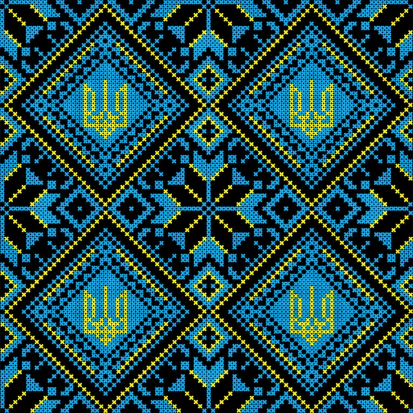 Вишивка. українським національним орнаментом — стоковий вектор