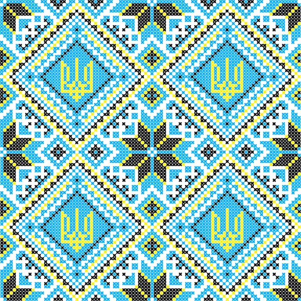 Borduurwerk. Oekraïense nationale ornament — Stockvector