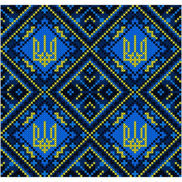Broderi. Ukrainska nationella prydnad — Stock vektor