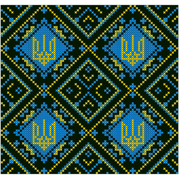 Embroidery. Ukrainian national ornament — Stock Vector