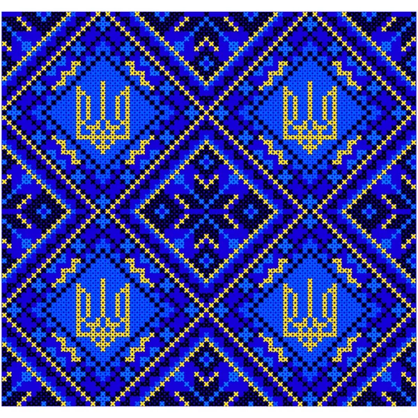 Hafty. ukraińskiego Ludowego ornamentu — Wektor stockowy