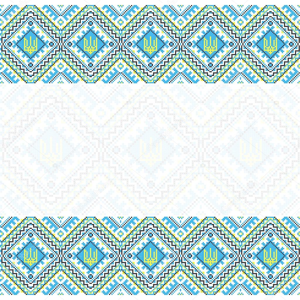 Embroidery. Ukrainian national ornament Stock Vector by ©Podsolnukh