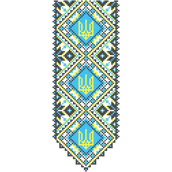 La broderie. ornement national ukrainien — Image vectorielle