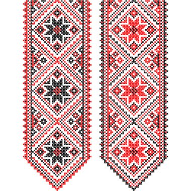 Nakış. Ukrayna Ulusal süs