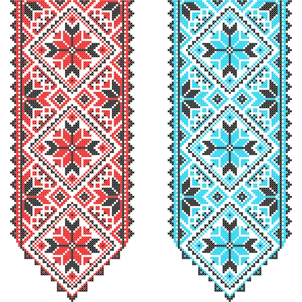 Embroidery. Ukrainian national ornament Stock Vector Image by