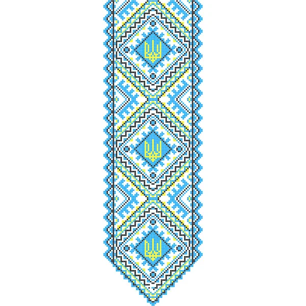 Вишивка. українським національним орнаментом — стоковий вектор