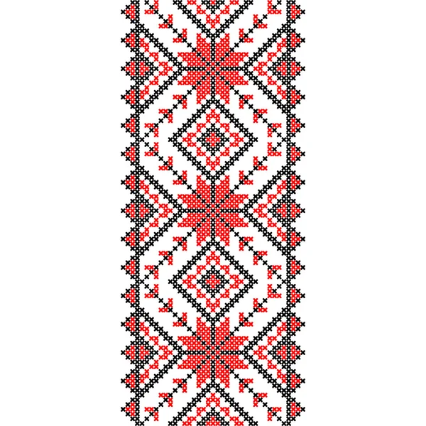 Nakış. Ukrayna Ulusal süs