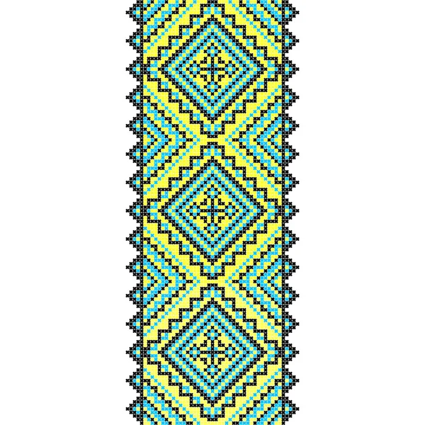 Embroidery. Ukrainian national ornament — Stock Vector