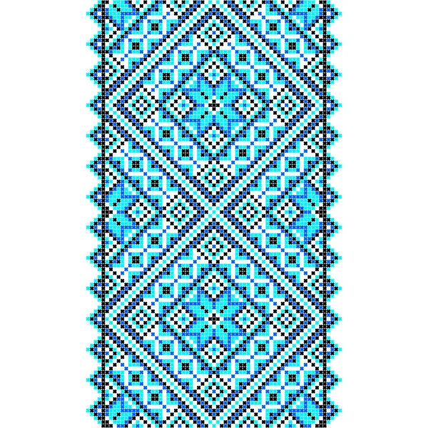 Nakış. Ukrayna Ulusal süs