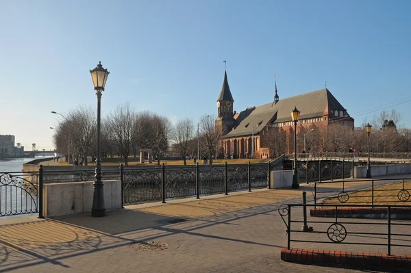 The Kaliningrad Cathedral — Stock Photo, Image