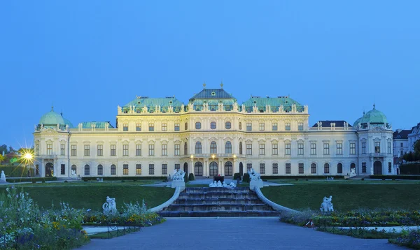 Belvedere, Wien Stockbild