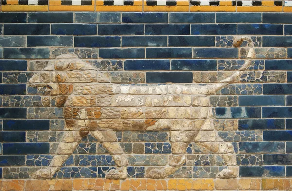 Porta di Ishtar di Babilonia Immagini Stock Royalty Free