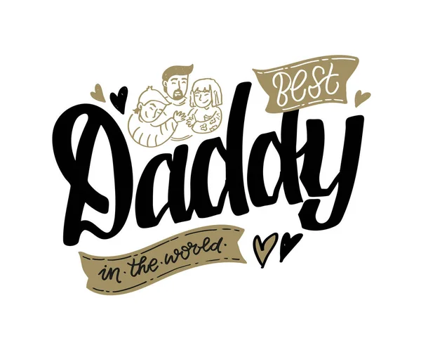 Happy Fathers Day Tipografia Lettering Cartolina Biglietto Invito Biglietto Auguri — Vettoriale Stock