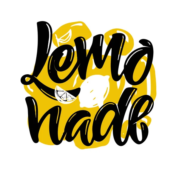 Rótulo Letras Bonito Desenhado Mão Limonada Caseira Cítrica Etiqueta Limão —  Vetores de Stock
