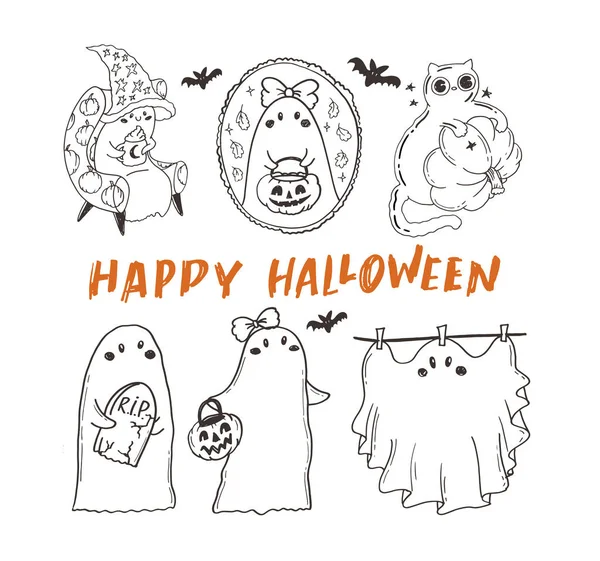 Cadılar Bayramı el yazısı karalama yazısı alıntısı. Tişört tasarımı, kupa baskısı, çanta baskısı, kıyafet modası. % 100 elle çizilmiş vektör resmi.