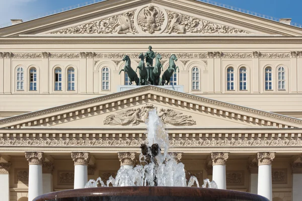 Stora teatern i Moskva — Stockfoto