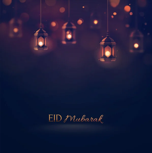 Eid mubarak, arka plan tebrik,