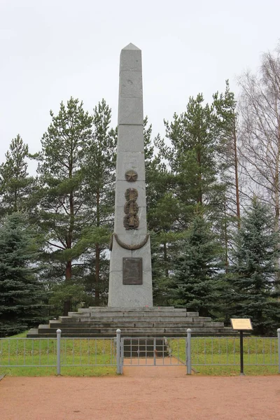 Monumento Soldados Frente Leningrado — Fotografia de Stock