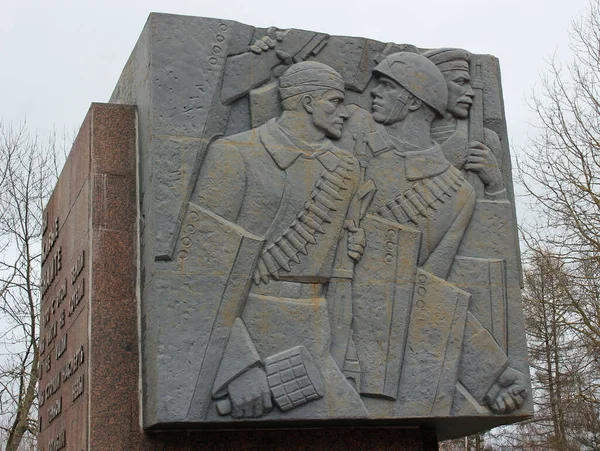 Região Leningrado Rússia Novembro 2020 Monumento Pedra Fronteira Nevsky Patch — Fotografia de Stock