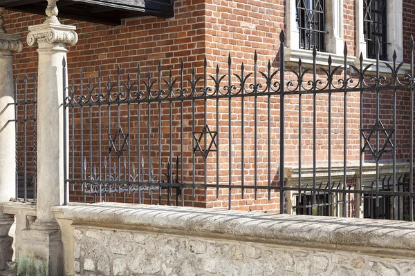 Stella di David sulla recinzione metallica della Vecchia Sinagoga, Cracovia, Polonia — Foto Stock