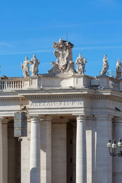 วาต โรม ตาล ลาคม 2020 อคล มอาว ธของ Holy See — ภาพถ่ายสต็อก