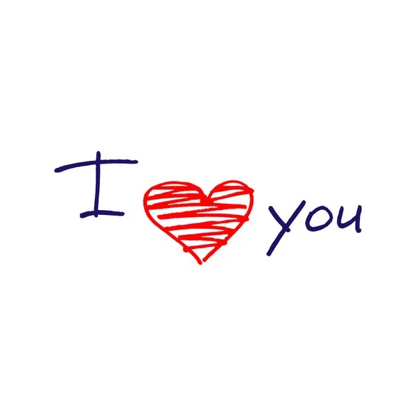 Adoro Com Letras Coração Vermelho Frases Desenhadas Mão Símbolos Amor — Vetor de Stock