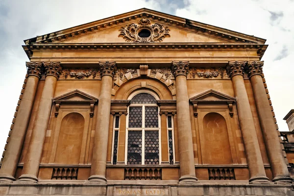 Roman Baths entrance front Bath City UK Somerset ancient historic architecture attraction stone building — Stock Photo, Image