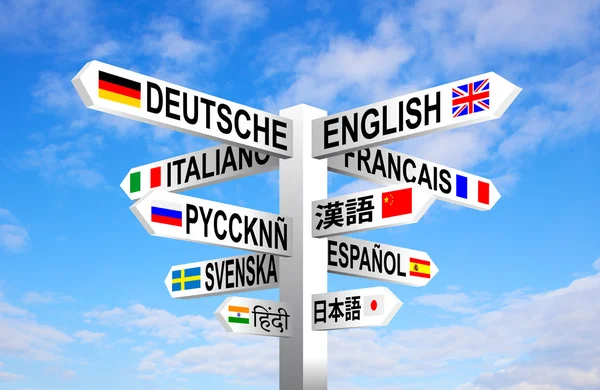 Languages Signpost — Stock Photo, Image